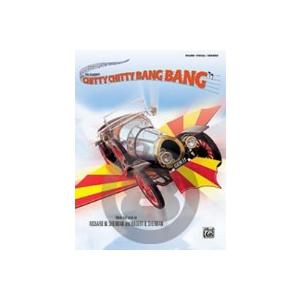 楽譜 チキ チキ バン バン 同名映画より 輸入ピアノ楽譜 10 000円以上送料無料 Chitty Chitty Bang Bang Selections 輸入楽譜 Pnp1699 ロケットミュージック Yahoo 店 通販 Yahoo ショッピング