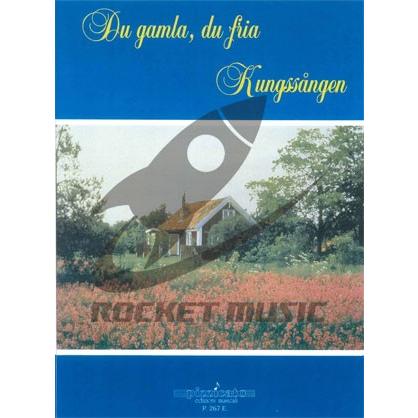 楽譜 スウェーデン国歌 古き自由な北の国 王室歌 出版社都合により 納期にお時間をいただく場合がございます 10 000円以上送料無料 Du Gamla Pnz29 ロケットミュージック Yahoo 店 通販 Yahoo ショッピング