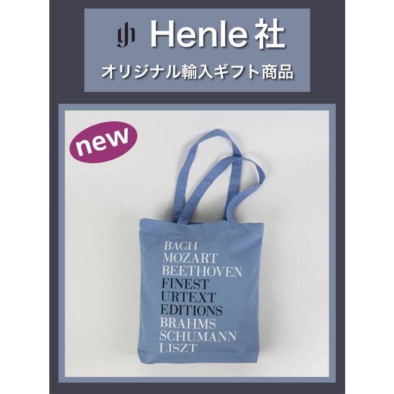 その他] 【Henle社】キャンバスバッグ《ヘンレ社輸入ギフト商品