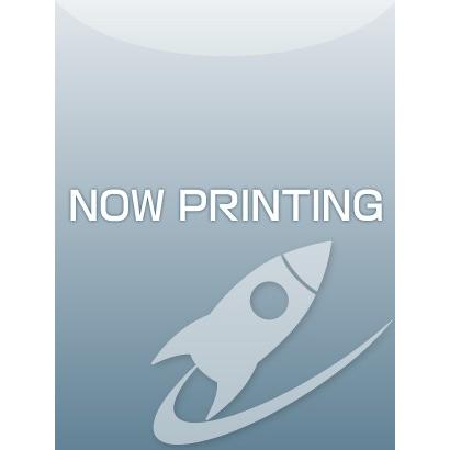 楽譜 シロフォン小協奏曲 輸入吹奏楽譜 送料無料 Concertino For Xylophone And Orchestra 輸入楽譜 Prettyfunnyballoons Com