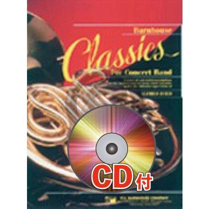 [楽譜] 《吹奏楽譜》スラブ舞曲第8番【参考音源CD付】(Slavonic Dance No.8) ドヴォルザ...【送料無料】(SLAVONIC DANCE NO.8)《輸入楽譜》