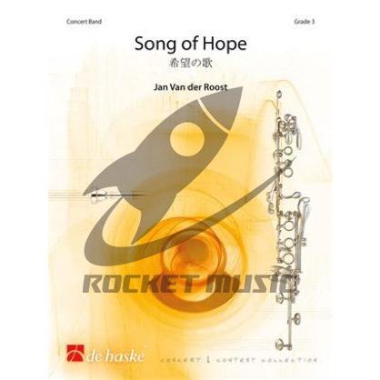 楽譜 ソング オブ ホープ 希望の歌 輸入吹奏楽譜 送料無料 Song Of Hope 輸入楽譜 Www Arilab Com Tr Index Php