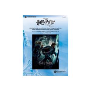 [楽譜] 《吹奏楽譜》「ハリー・ポッターと死の秘宝 PART1」メドレー(Harry Potter & the...【送料無料】(HARRY POTTER & THE DEATHLY HALLOWS PART1) 本、雑誌、コミック 楽譜、音楽書 楽譜（その他） WSO1156822843(11519円)