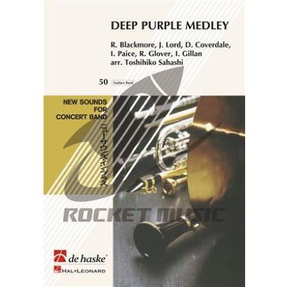 ● 吹奏楽楽譜 ニューサウンズインブラス / 卒業メドレー ヤマハ】ニュー・サウンズ・イン・ブラス NSB第44集 ブラジル