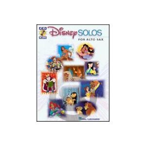 楽譜 ディズニー曲 ソロ アルト サックス編 インストゥルメンタル プレイ アロング シリーズ オーデ 10 000円以上送料無料 Disney Ws44 ロケットミュージック Yahoo 店 通販 Yahoo ショッピング