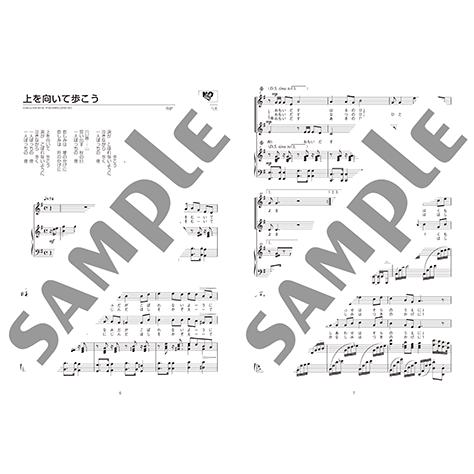 楽譜 合唱 ピアノ 簡単 おしゃれ 二部コーラス 歌い継がれる愛唱歌 紅葉 Gtc ヤマハの楽譜出版 通販 Yahoo ショッピング