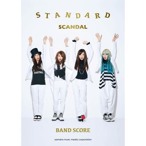 2026年最新】Yahoo!オークション - standard scandal(すべて)の中古品