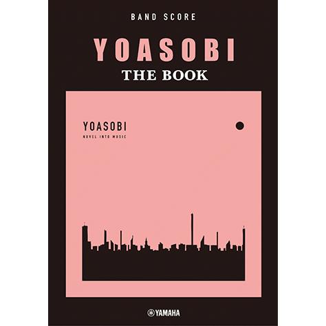 バンドスコア Yoasobi The Book Gtl ヤマハの楽譜出版 通販 Yahoo ショッピング