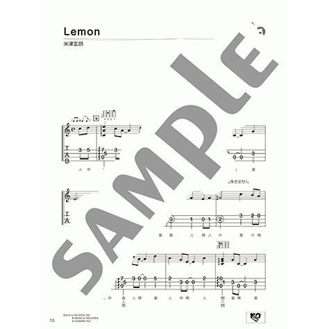 楽譜 ウクレレ 超初級 初心者でもラクラク弾ける かんたんソロウクレレ30 J Pop編 Gtl ヤマハの楽譜出版 通販 Yahoo ショッピング