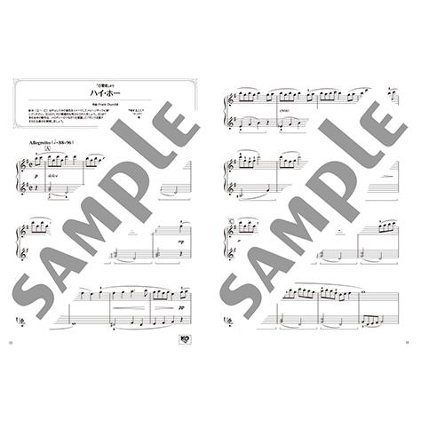 楽譜 美しく響くピアノソロ 初級 ディズニープリンセス Gtp ヤマハの楽譜出版 通販 Yahoo ショッピング