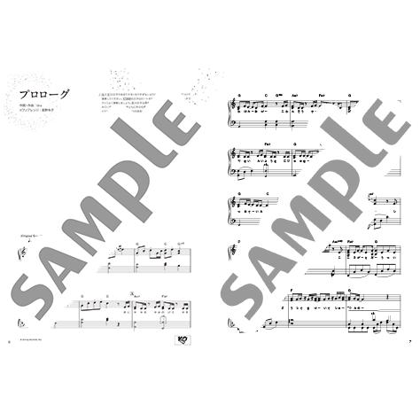 楽譜 ピアノソロ Uru Single Collection Gtp ヤマハの楽譜出版 通販 Yahoo ショッピング