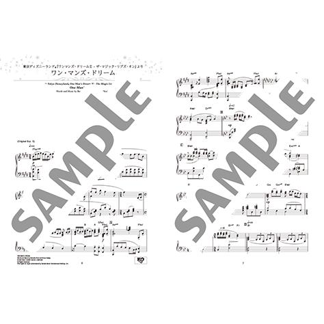 楽譜 ピアノソロ ディズニー オン クラシック まほうの夜の音楽会19 ピアノ セレクション Gtp ヤマハの楽譜出版 通販 Yahoo ショッピング