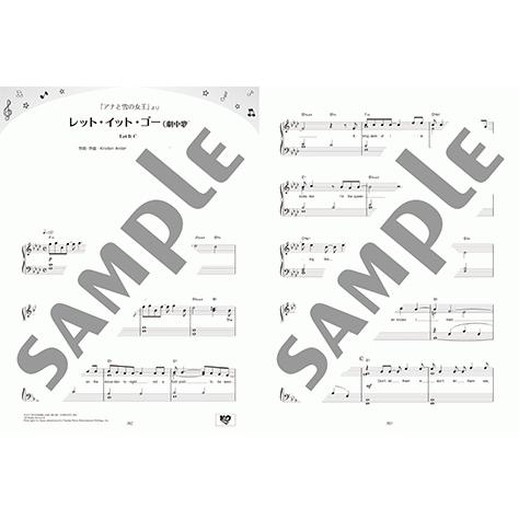 楽譜 ピアノソロ ディズニー Bestセレクション60 Gtp ヤマハの楽譜出版 通販 Yahoo ショッピング