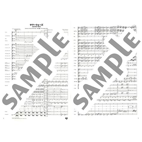 楽譜 吹奏楽 ニュー サウンズ イン ブラス Nsb第46集 サマーウォーズ Gtw ヤマハミュージックメディア楽譜 通販 Yahoo ショッピング