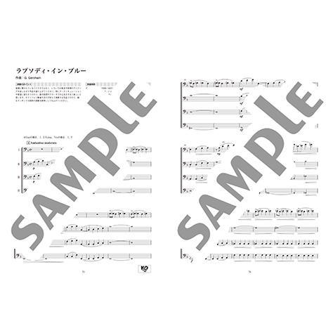 楽譜 ユーフォニアム チューバ ユーフォニアム チューバ アンサンブル De クラシック Gtw ヤマハの楽譜出版 通販 Yahoo ショッピング