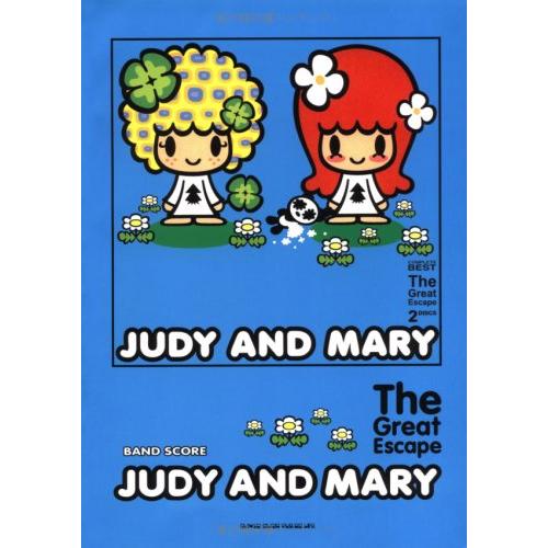 楽譜 JUDY AND MARY／The Great Escape（バンド・スコア） : 楽譜