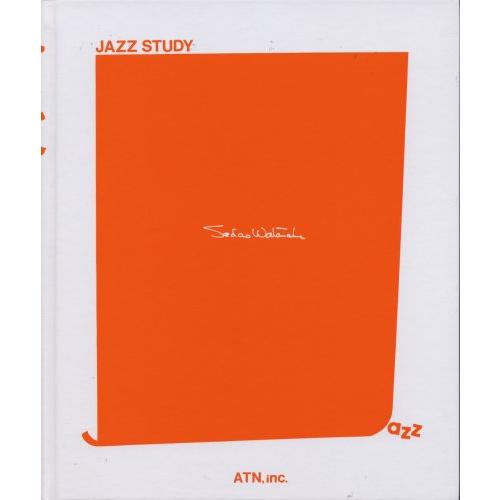 渡辺貞夫/ジャズ・スタディ(3080) | 