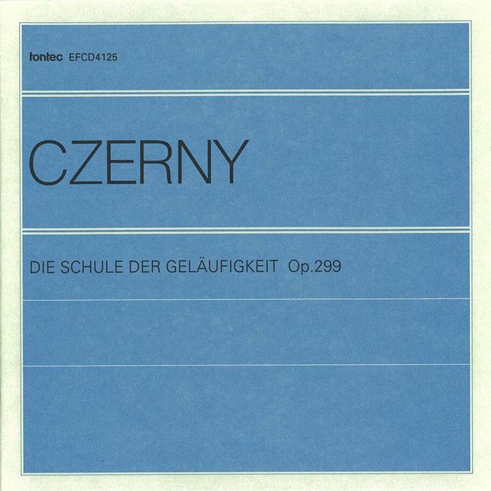 CD ツェルニー 40番練習曲(CD)(EFCD4125/全音楽譜出版社刊 準拠/ピアノ