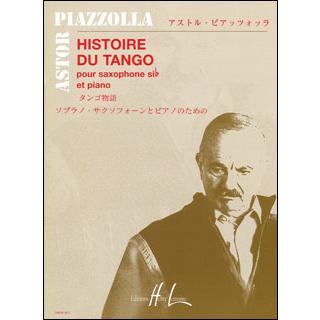 アンティーク タンゴ 楽譜 1919年 ベルギー出版 アンティーク