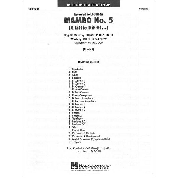 楽譜 ペレス・プラード／マンボ No.5（04000761／輸入吹奏楽（T）／G3
