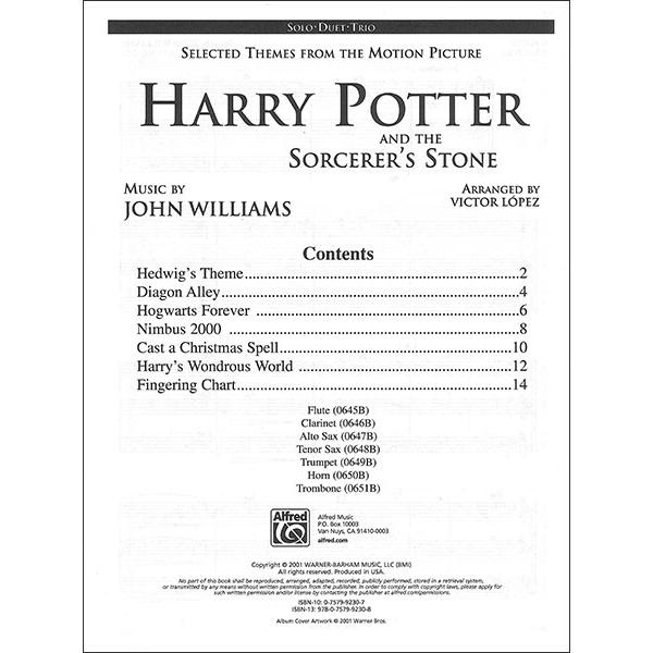 楽譜 「ハリー・ポッターと賢者の石」三重奏曲集(フルート/オーボエ