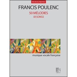 本 POULENC 完全歌曲集 第1〜4巻セット