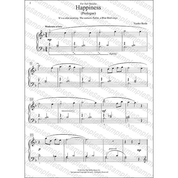 楽譜 池田奈生子／青い鳥 (ブルーバード)(【2145766】／00274262