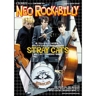 ネオ・ロカビリー(CROSSBEAT Presents／シンコー・ミュージック