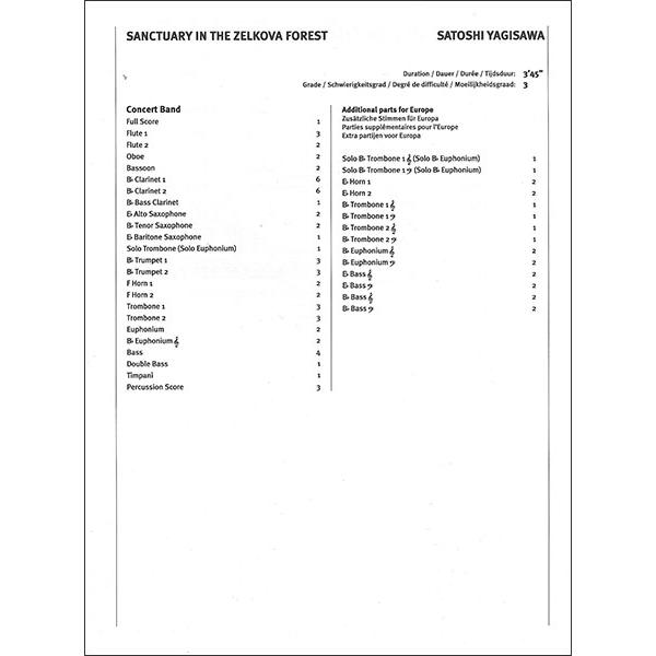 楽譜　八木澤教司／けやきの杜で… (独奏トロンボーンとウィンドアンサンブルのための)(トロンボーン・ソロ＆吹奏楽／輸入楽譜（T）) 独奏トロンボーンとウィンドアンサンブルのための