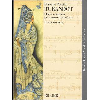 [楽譜] プッチーニ トゥーランドット ヴォーカルスコア 楽譜 プッチーニ／歌劇「トゥーランドット」(【420375】／CP12683805