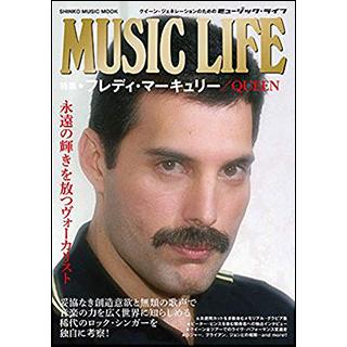 MUSIC LIFE 特集 フレディ・マーキュリー／QUEEN(64853／シンコー