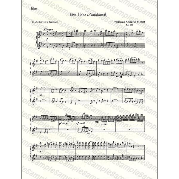 楽譜 モーツァルト／アイネ・クライネ・ナハトムジーク KV 525【ピアノ