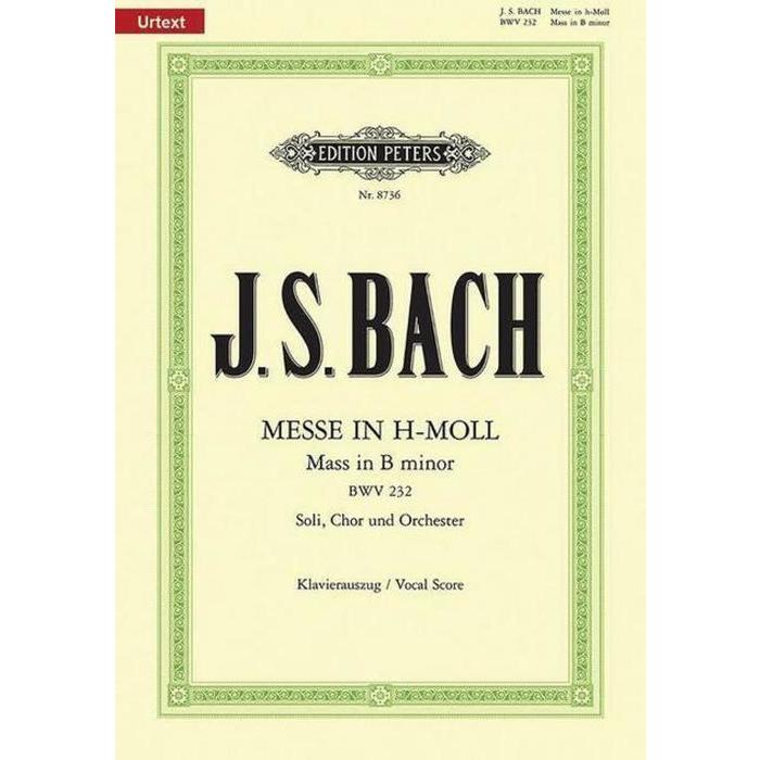 輸入楽譜本［バッハ BACH］ボーカル作品集 全3巻 楽譜 バッハ, J. S.／ミサ曲 ロ短調 BWV 232（ラテン語）（輸入楽譜