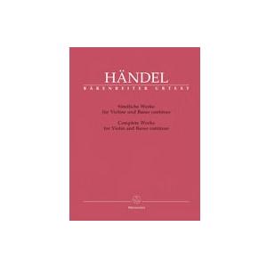 楽譜 ヘンデル/バイオリンと通奏低音のための全作品(GYS00014893