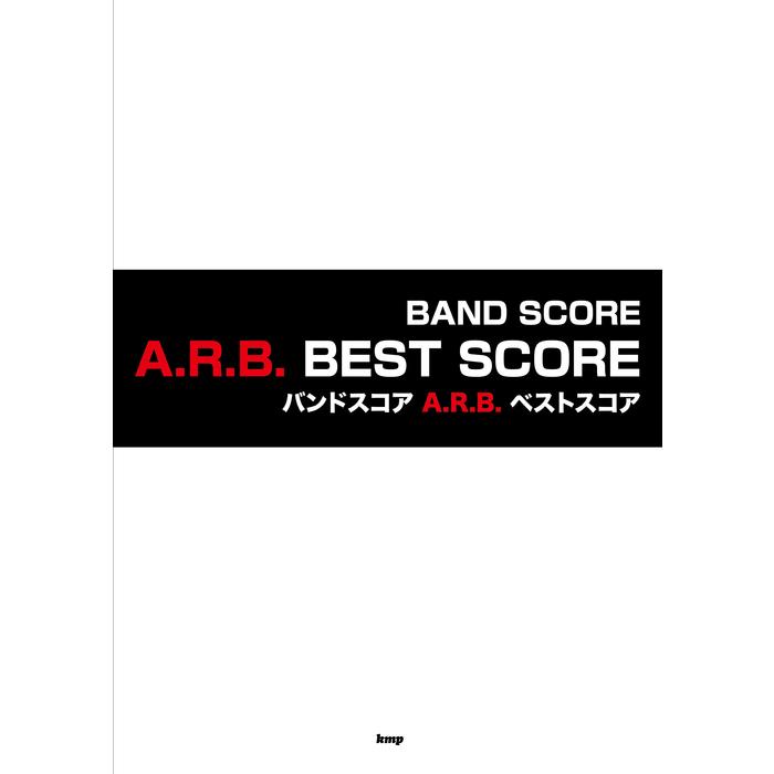 楽譜 A.R.B./ベストスコア(バンド・スコア) : 楽譜ネッツ - 通販 