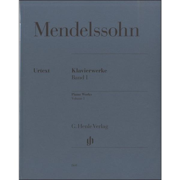 譜 GYP00054358　メンデルスゾーン，Ｆｅｌｉｘ　ピアノ作品集 第1巻（ピアノ）
