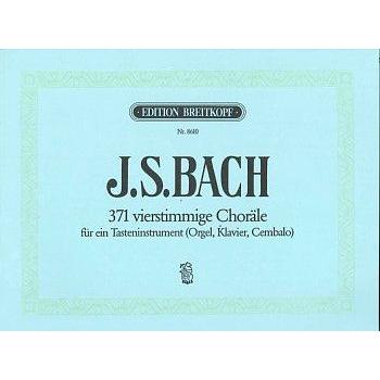 バッハ　コラール集 吹奏楽のためのバッハコラール集 （指揮譜）【Bach Chorales For