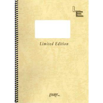 楽譜 取寄品 ｌｂｓ７８７ ｆｉｒｅ ｓｉｇｎ ｂｕｍｐ ｏｆ ｃｈｉｃｋｅｎ エイブルマートヤフー店 通販 Yahoo ショッピング