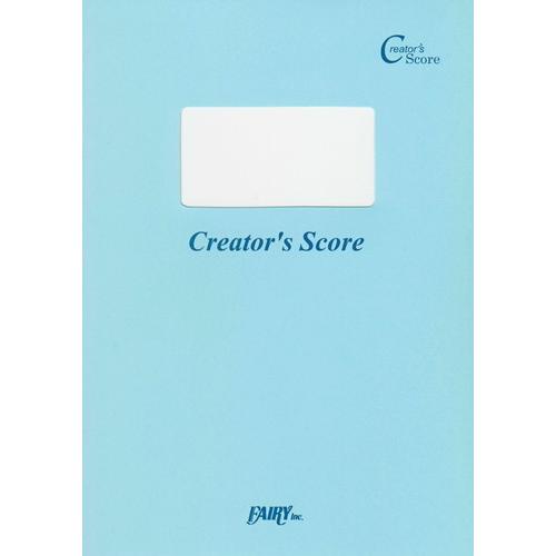 楽譜 取寄品 ｌｃｓ５２９ 花束のかわりにメロディーを ピアノ かんたん 歌詞付き ドレミ付き 初心者 清水翔太 エイブルマートヤフー店 通販 Yahoo ショッピング