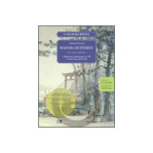 楽譜 【取寄品】ＳＣＶ２８１　輸入　プッチーニ／蝶々夫人（蝶々さん、ＣＤ付）【ネコポス不可・宅配便のみ可】【沖縄・離島以外送料無料】
