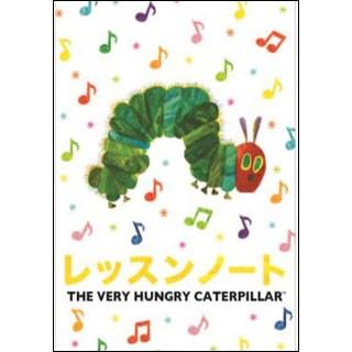 はらぺこあおむしレッスンノート エイブルマートヤフー店 通販 Yahoo ショッピング