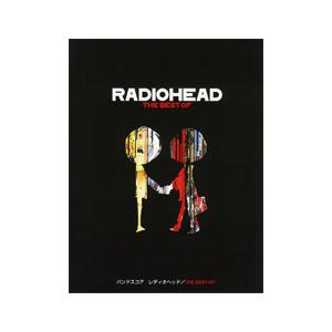 バンドスコア ｒａｄｉｏｈｅａｄ ｔｈｅ ｂｅｓｔ ｏｆ 楽譜 ネコポスを選択の場合送料無料 Texascashandpawn Com