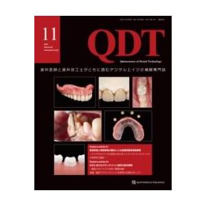 2026年最新】Yahoo!オークション - qdt(すべて)の中古品・新品・未使用