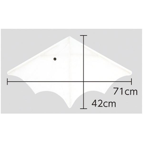 ぐんぐん凧 凧 カイト 幼稚園 小学校 お正月 クリスマス 1510atc2398 学林舎 通販 Yahoo ショッピング