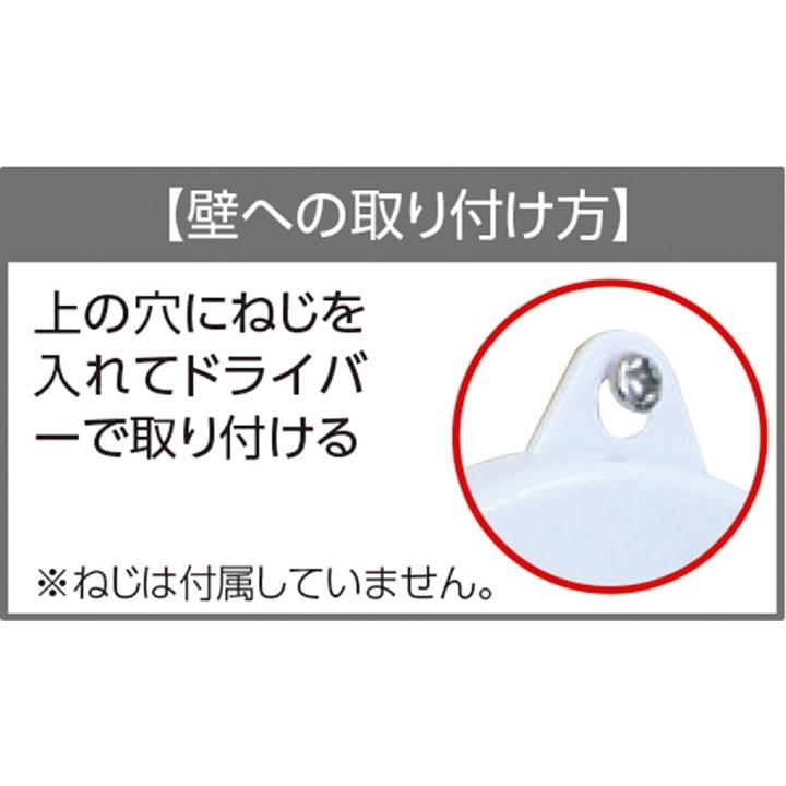 アーテック クリスタルランプ（LED） 電池内蔵 : 学林舎 - 通販