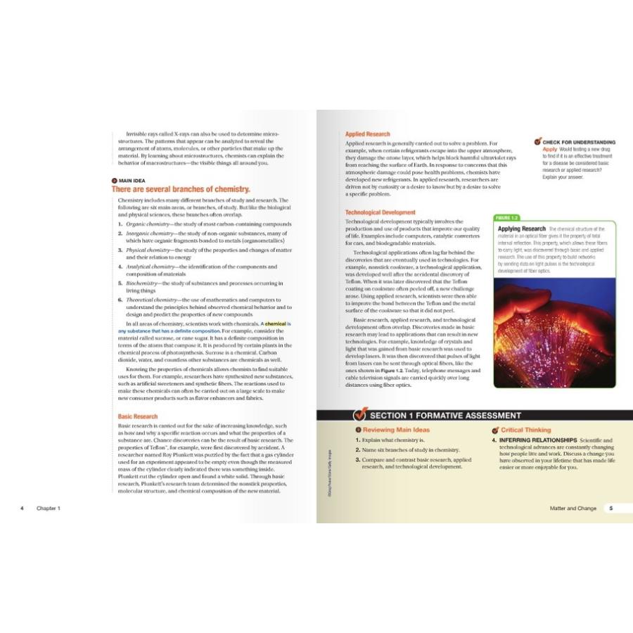 Holt Mcdougal Modern Chemistry アメリカの高校教科書 化学 理科 Houghton Mifflin Harcourt Ssh スーパーサイエンスハイスクール A8616 学林舎 通販 Yahoo ショッピング