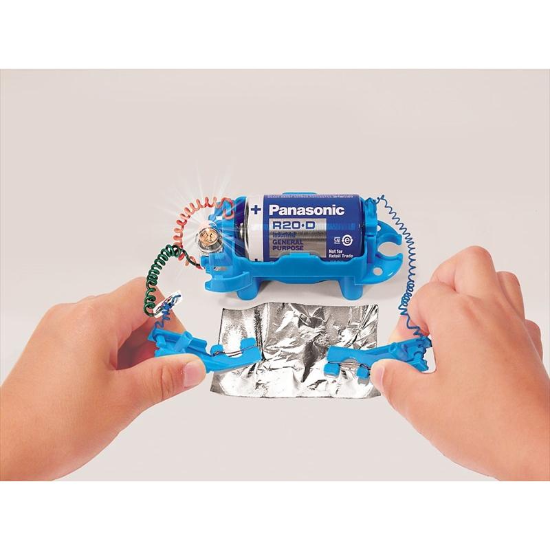 まめでんきゅうとじしゃく Cs 理科 科学工作 小学生 理科実験 D 学林舎 通販 Yahoo ショッピング