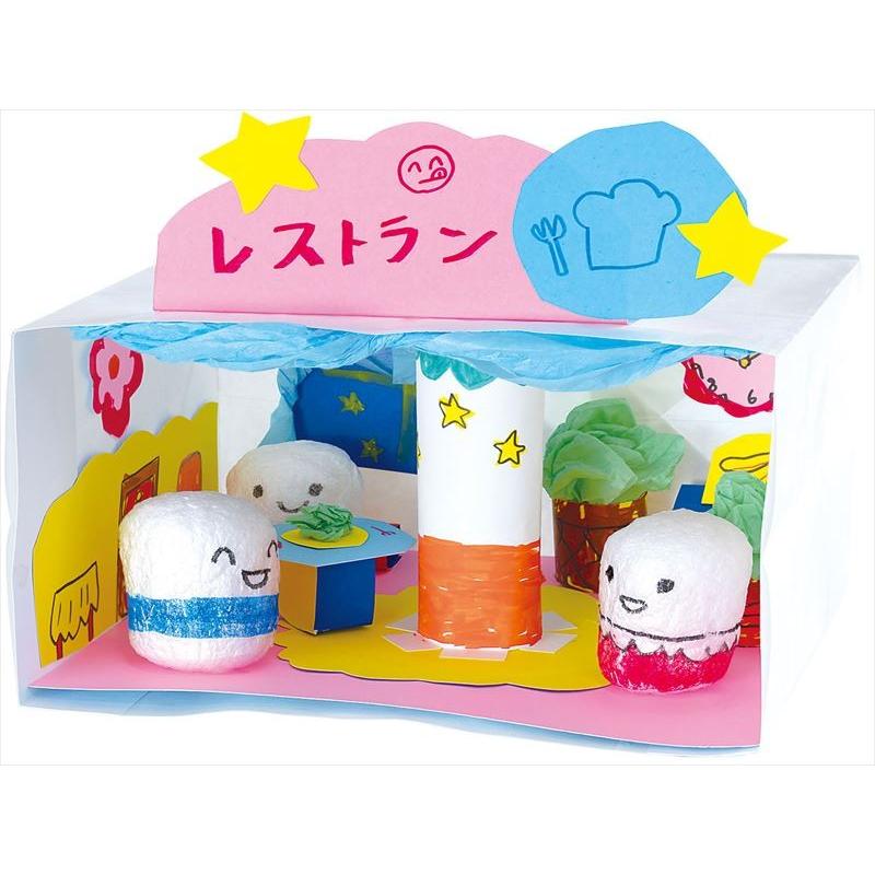 ふくろの中には 何が 図工 工作 小学生 D 学林舎 通販 Yahoo ショッピング