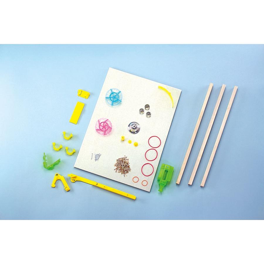 コリントゲーム C型 D型改訂 : 学林舎 - 通販 - Yahoo!ショッピング