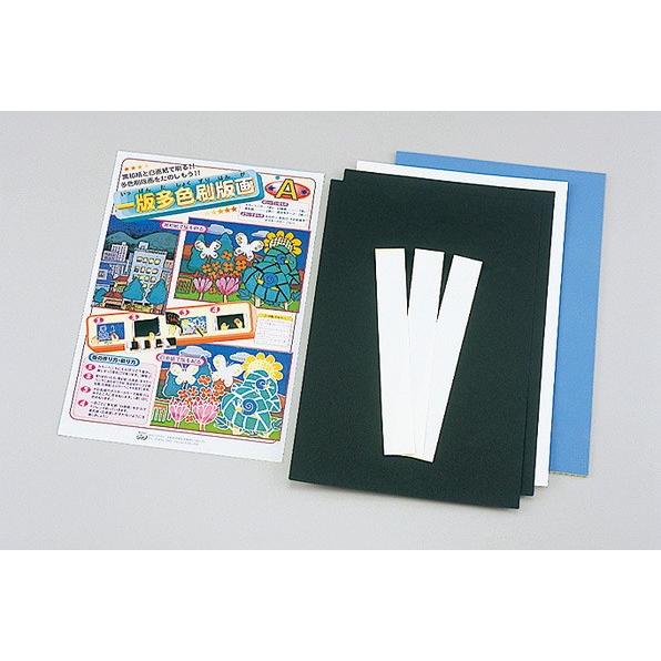 一版多色刷版画 A型 : 学林舎 - 通販 - Yahoo!ショッピング